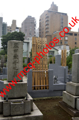 200707040063